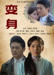 顶级核弹！高颜值杭州上流名媛▌Roses鲤鲤▌ 土豪的私人宠物[28P/1V/393MB]